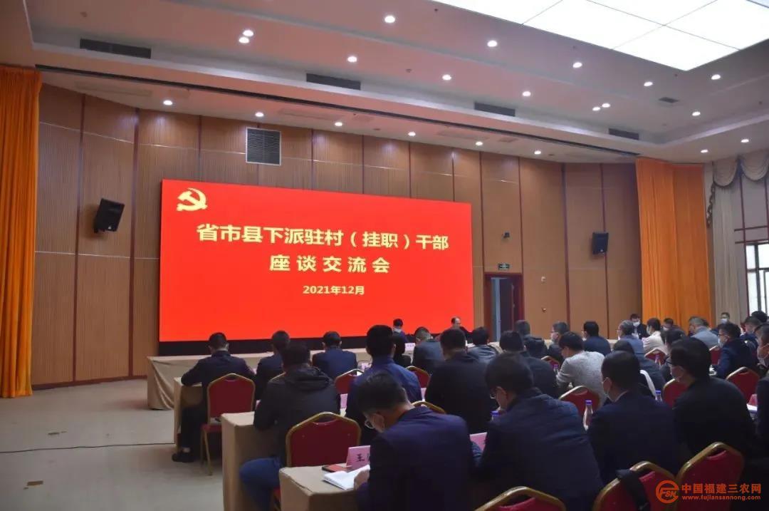 微信圖片_20220105180721.jpg