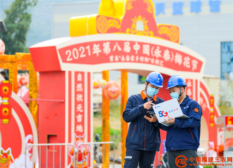 圖片2.png
