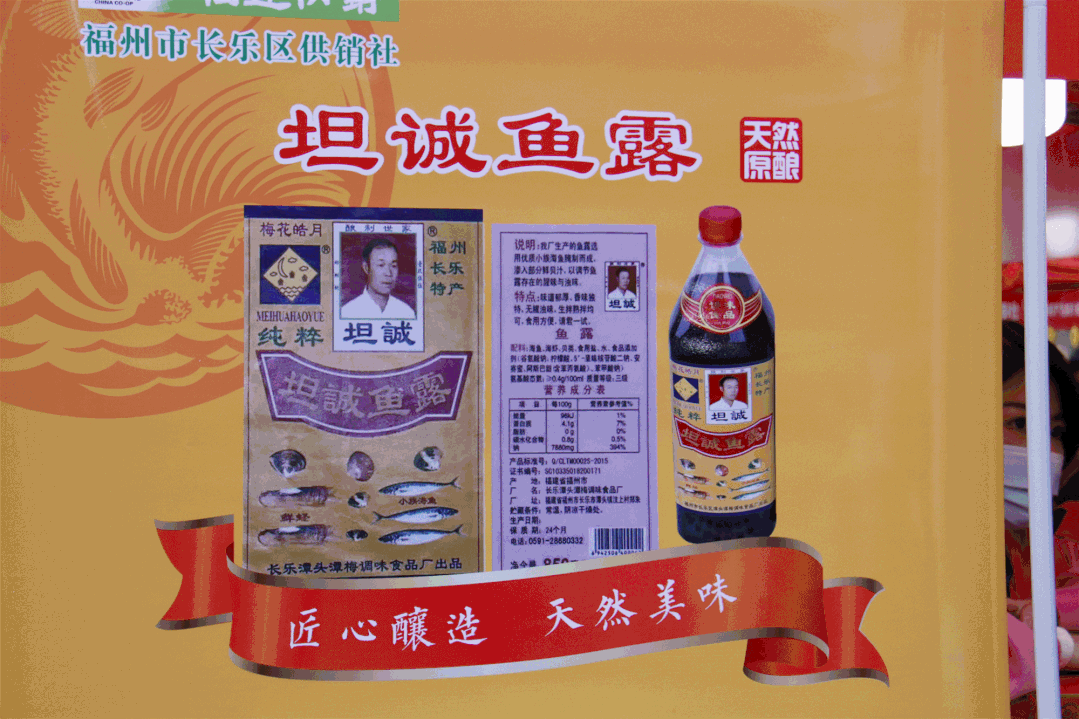 農(nóng)產(chǎn)品百家爭鳴 領(lǐng)跑新年帶貨忙