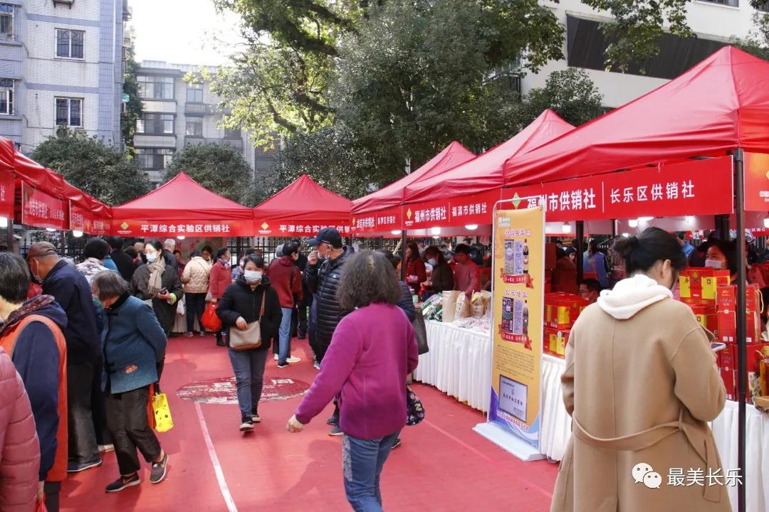 農(nóng)產(chǎn)品百家爭鳴 領(lǐng)跑新年帶貨忙