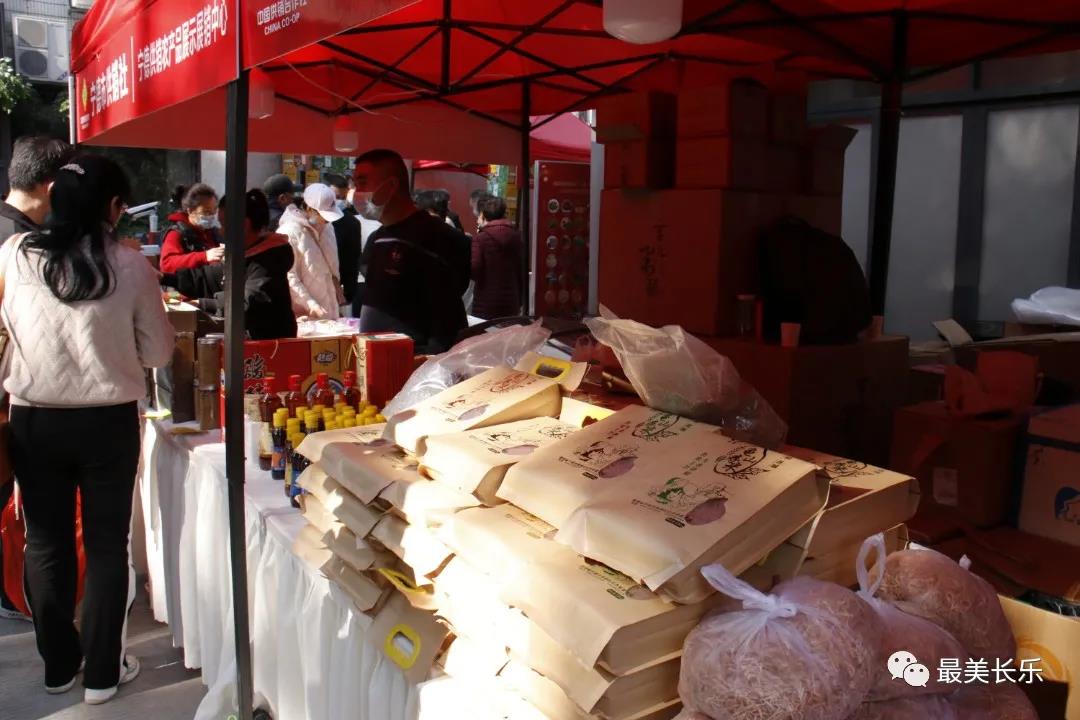 農(nóng)產(chǎn)品百家爭鳴 領(lǐng)跑新年帶貨忙