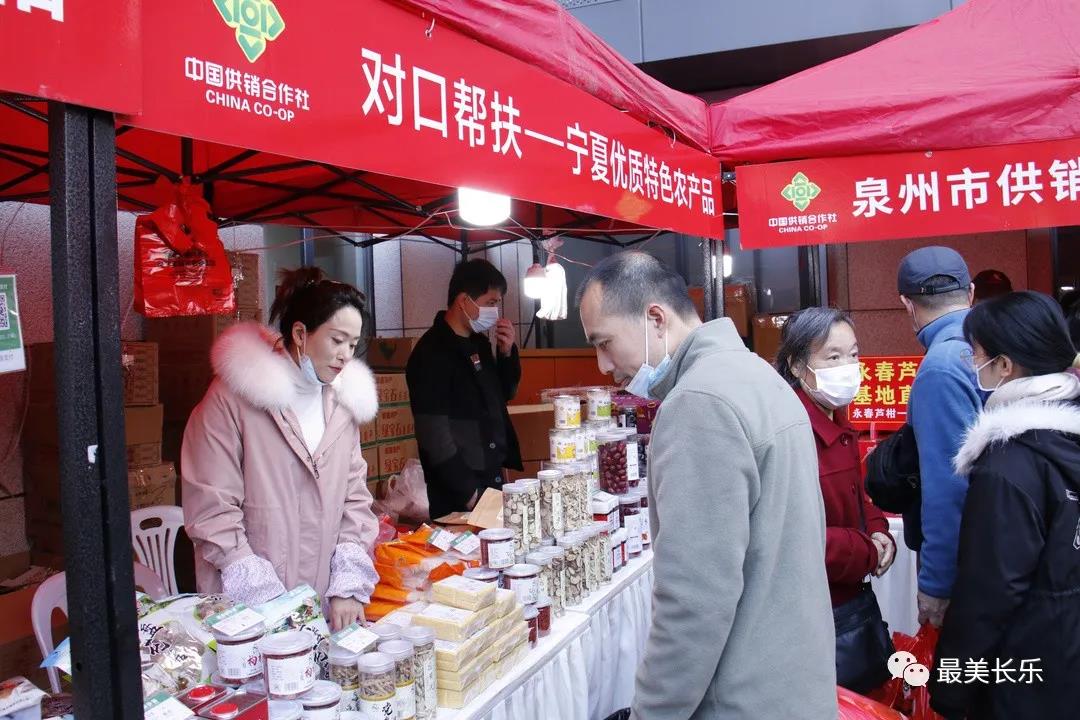 農(nóng)產(chǎn)品百家爭鳴 領(lǐng)跑新年帶貨忙