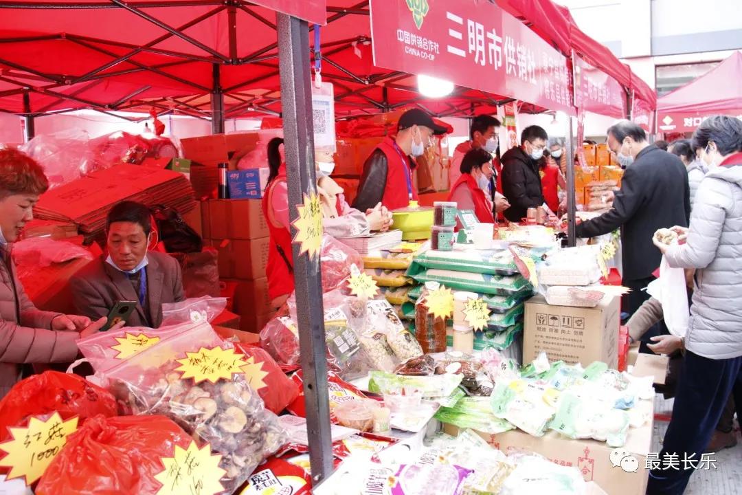農(nóng)產(chǎn)品百家爭鳴 領(lǐng)跑新年帶貨忙