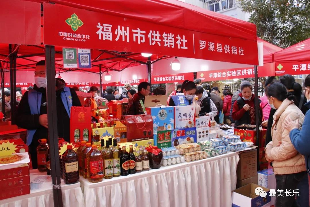 農(nóng)產(chǎn)品百家爭鳴 領(lǐng)跑新年帶貨忙
