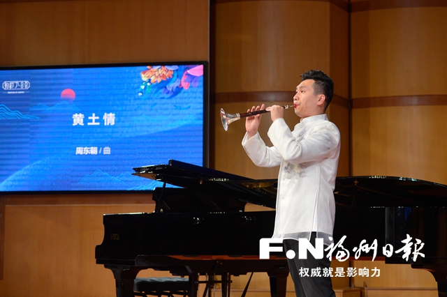 福州：?jiǎn)顓嚷暵晳c新年