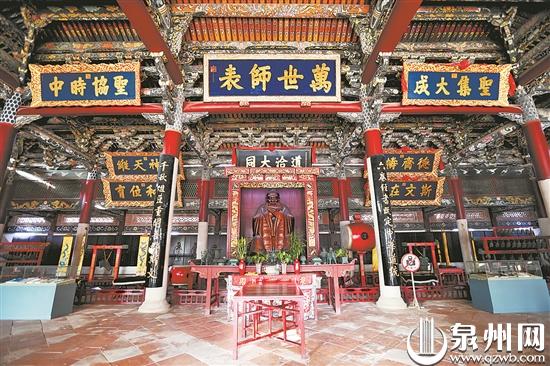 【尋找泉州世遺的中國之最】府文廟：宋元中國規(guī)制最高的州府級文廟