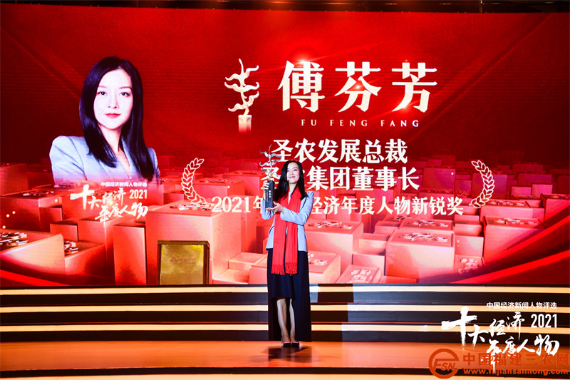微信圖片_20220113111418.jpg