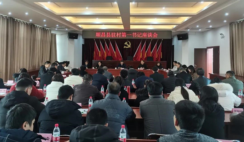 微信圖片_20220115132417.jpg