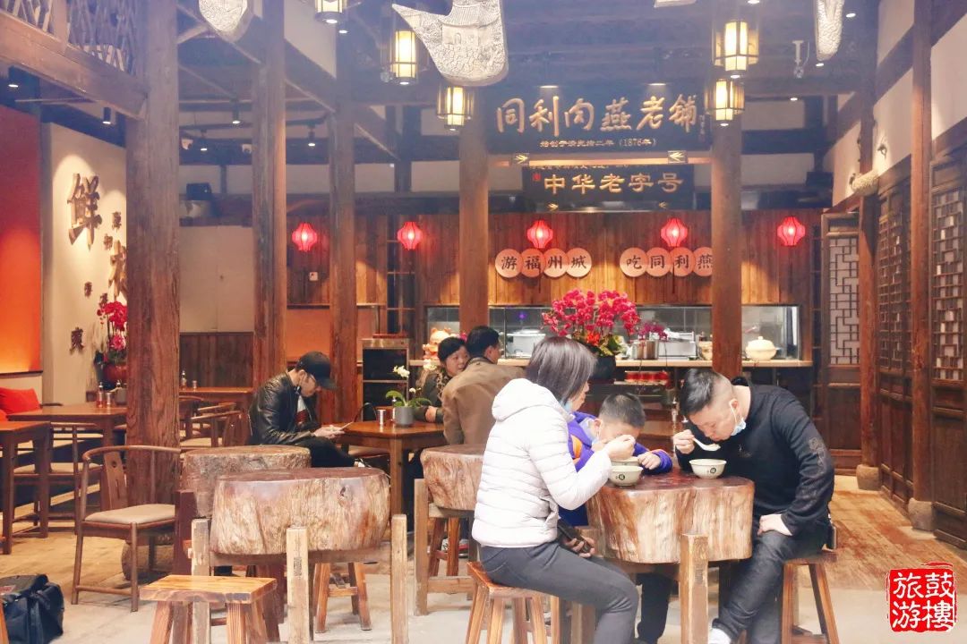 吃喝游玩在鼓樓，坊巷間這些傳統(tǒng)美食不可“厝”過