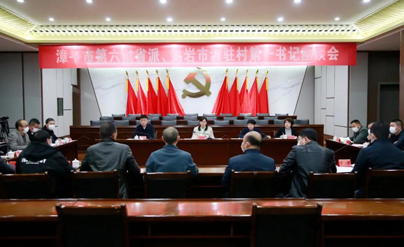 微信圖片_20220120204922.jpg