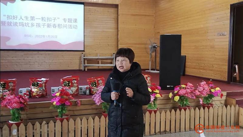 村支部書(shū)記、主任陳桂清講話.jpg