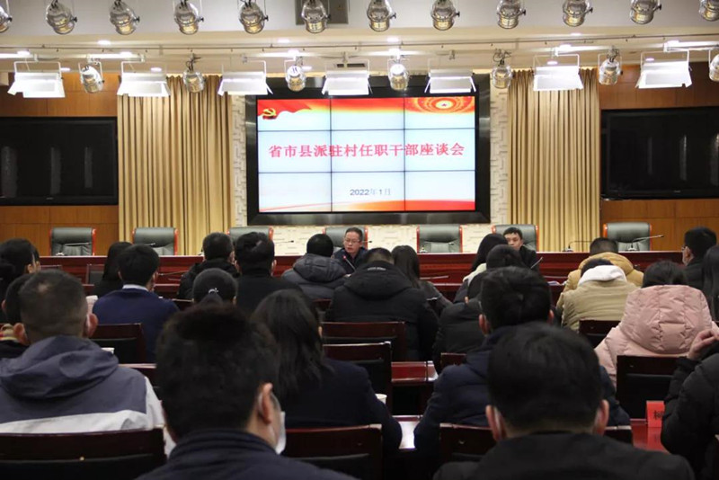 微信圖片_20220122101443.jpg