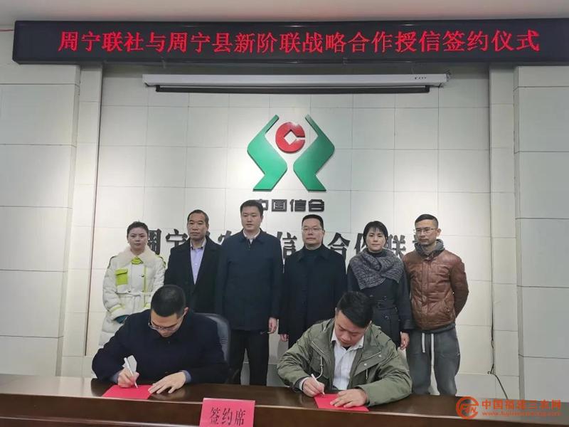 微信圖片_20220126200455.jpg