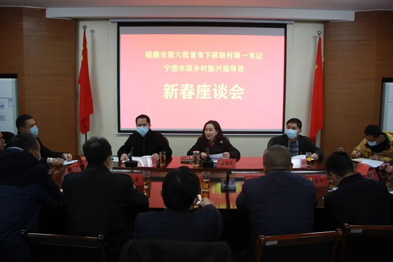 微信圖片_20220128132804.jpg