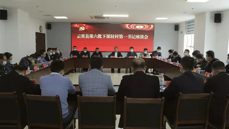 微信圖片_20220129151838.jpg