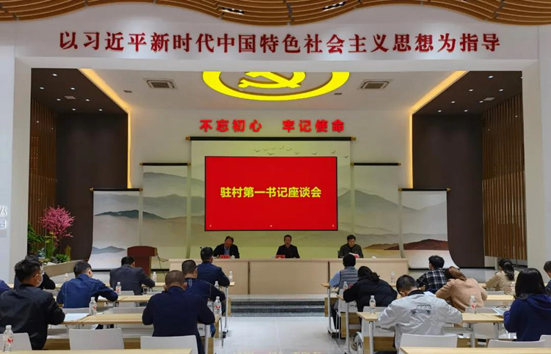 微信圖片_20220129152124.jpg