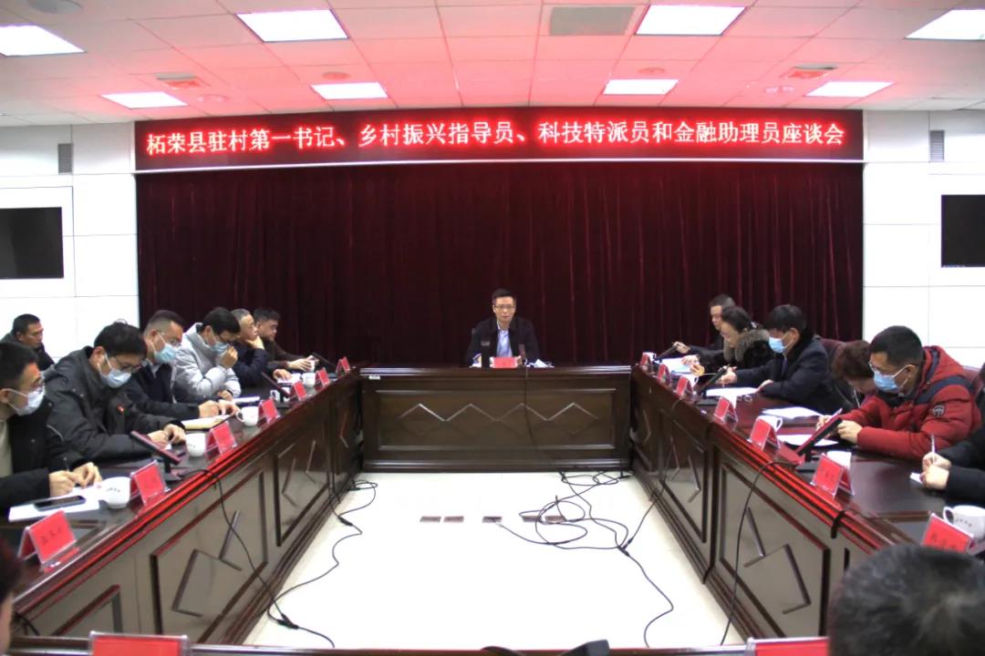 微信圖片_20220130172023.jpg