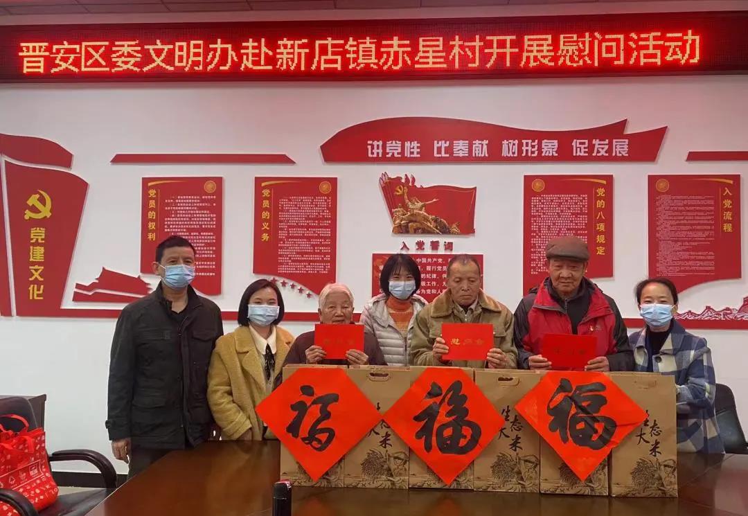 微信圖片_20220207210739.jpg