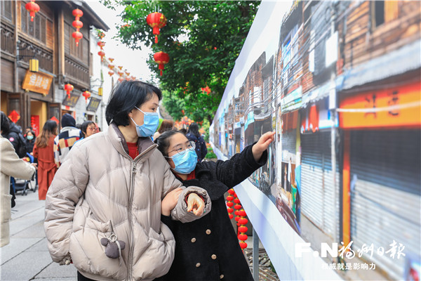 福州：享文旅大餐 過有福之年