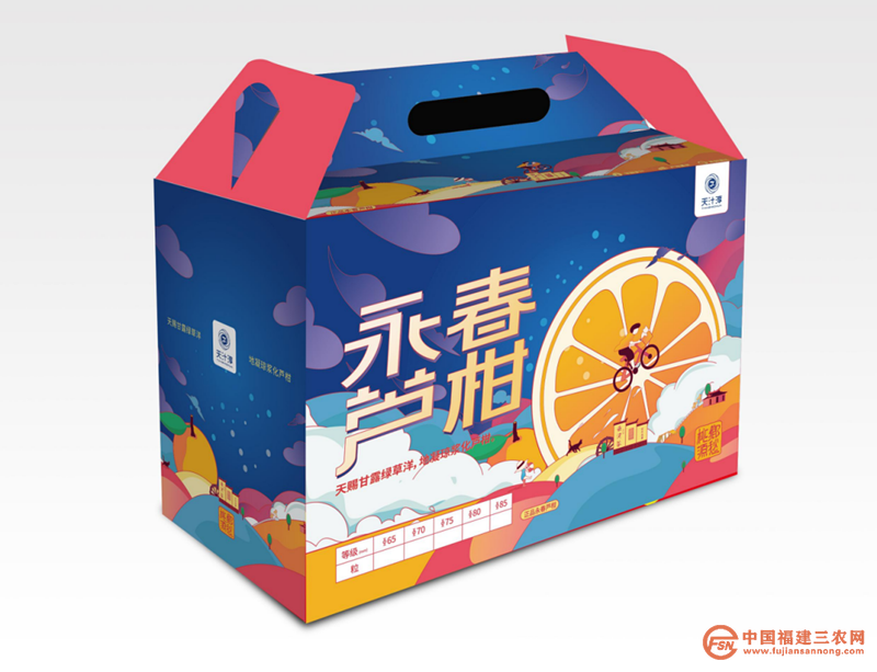 圖片7.png