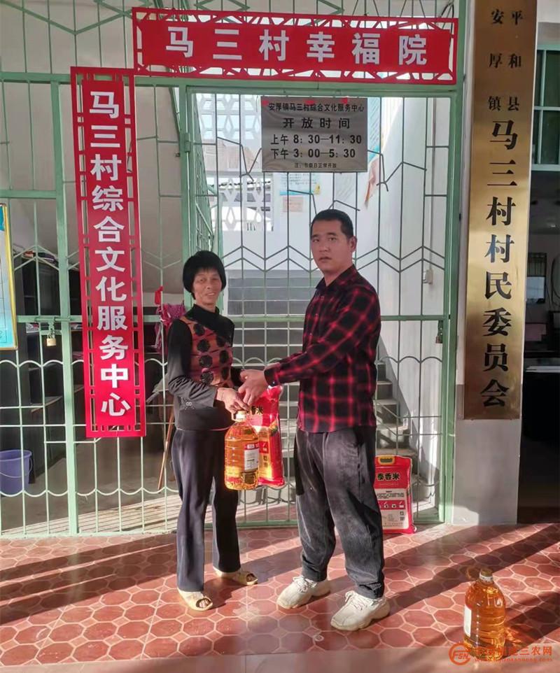 微信圖片_20220212132520.jpg