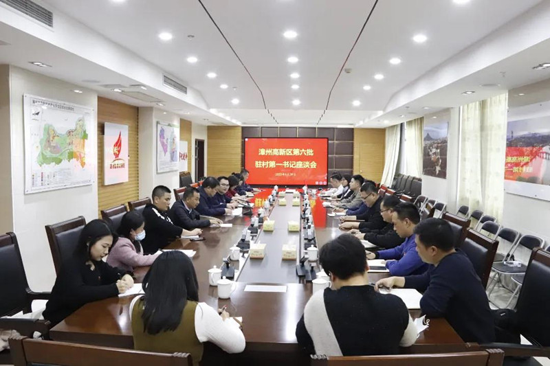 微信圖片_20220214112951.jpg