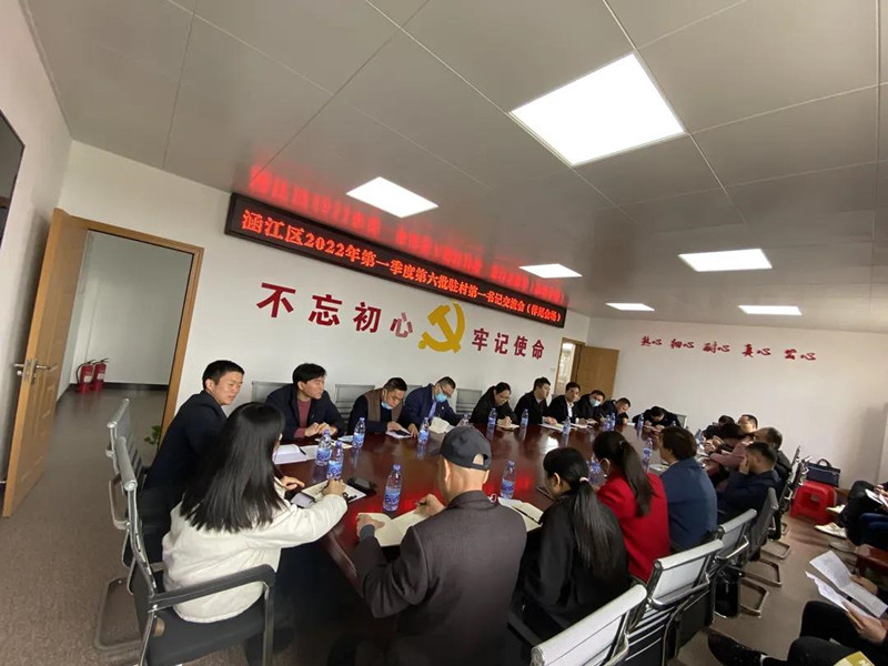 微信圖片_20220215175759.jpg