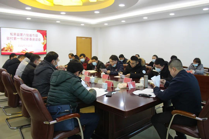 微信圖片_20220218181526.jpg