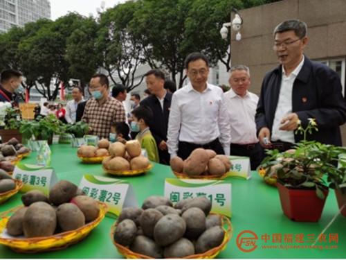 微信圖片_20220223204915.jpg