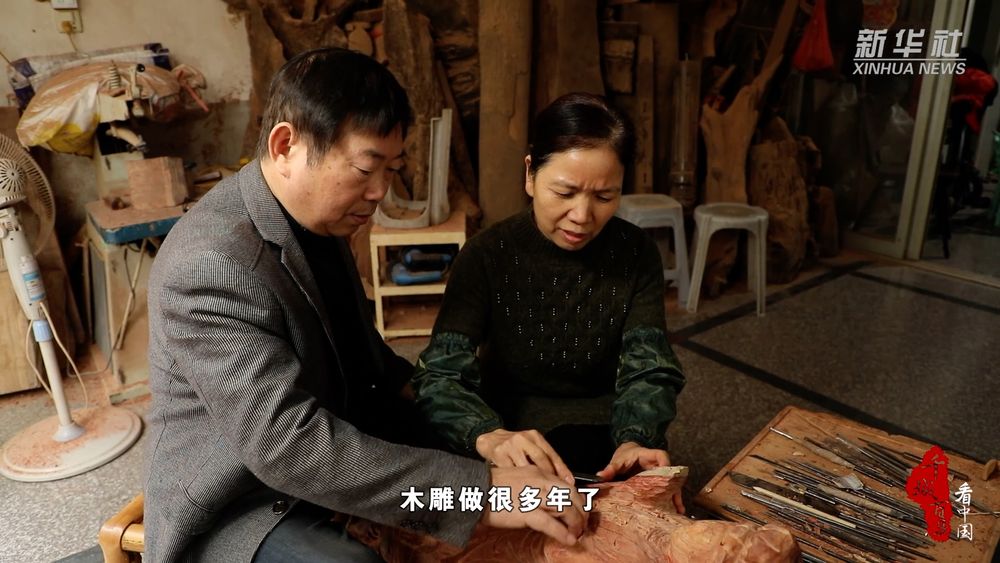 千城百縣看中國(guó)·傳承｜閩南木雕：一刀一刻匠于心