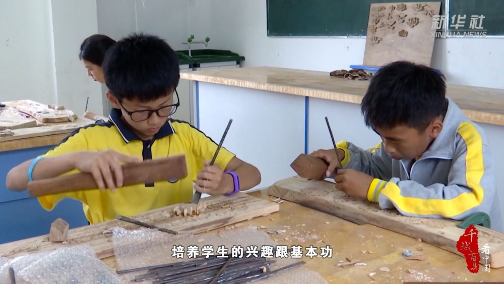 千城百縣看中國(guó)·傳承｜閩南木雕：一刀一刻匠于心