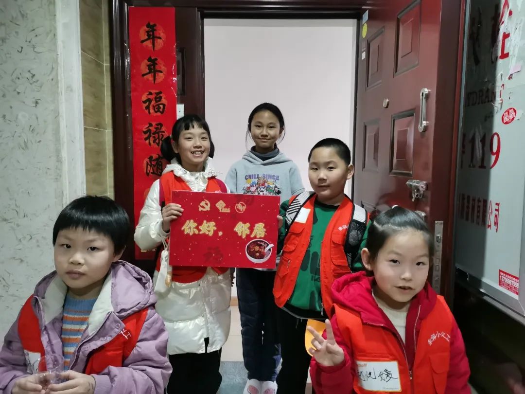 傳承美德！臺(tái)江多校開展拗九節(jié)主題活動(dòng)