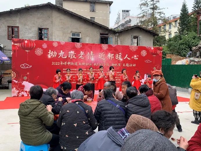 傳承美德！臺(tái)江多校開展拗九節(jié)主題活動(dòng)