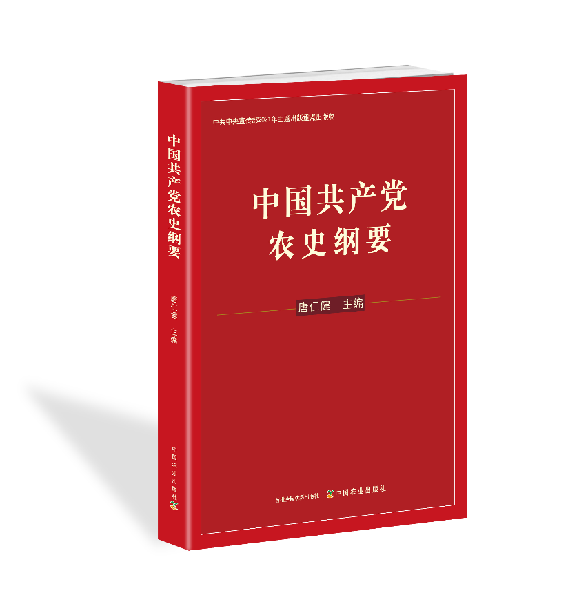 微信圖片_20220303170212.png