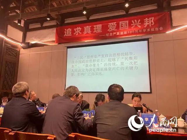 喜報(bào)！三坊七巷入選“2021全國(guó)文化遺產(chǎn)旅游優(yōu)秀案例”