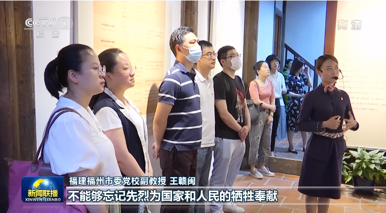 喜報(bào)！三坊七巷入選“2021全國(guó)文化遺產(chǎn)旅游優(yōu)秀案例”