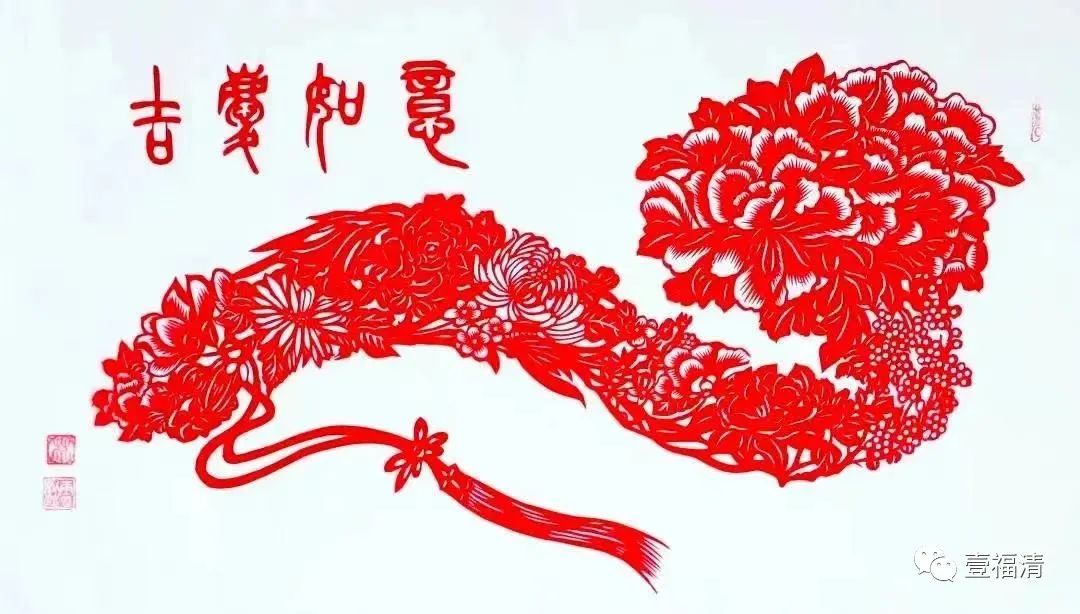 福清80歲奶奶的剪紙作品很驚艷