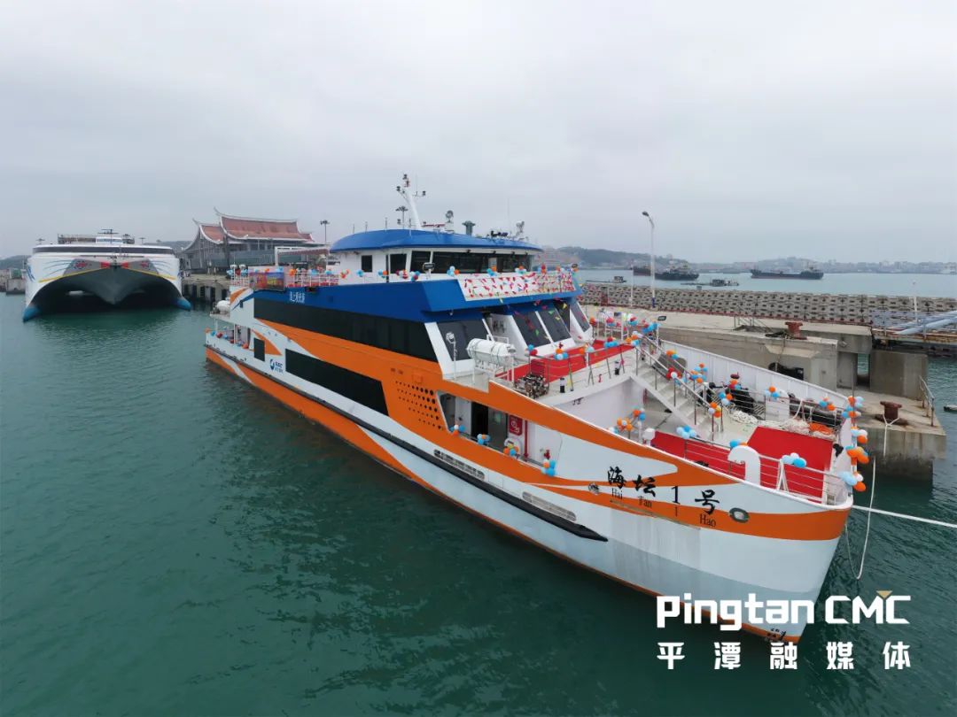 船已到位！平潭海上環(huán)島游再邁大步