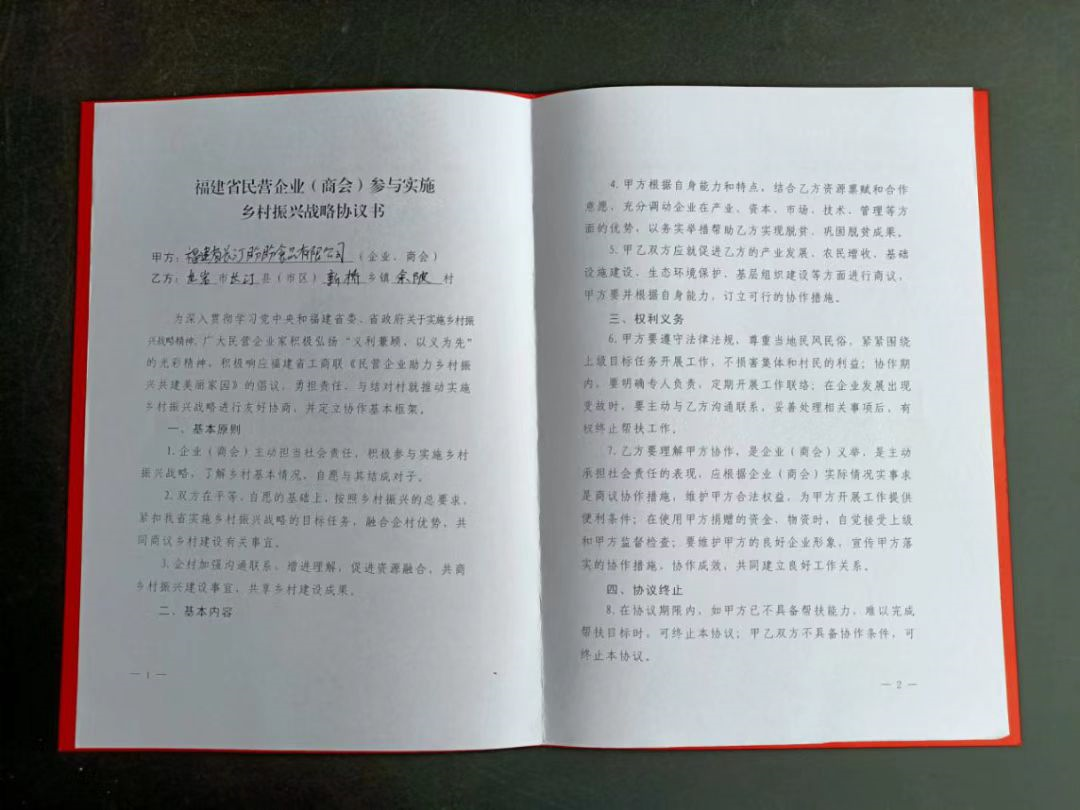 圖片.png