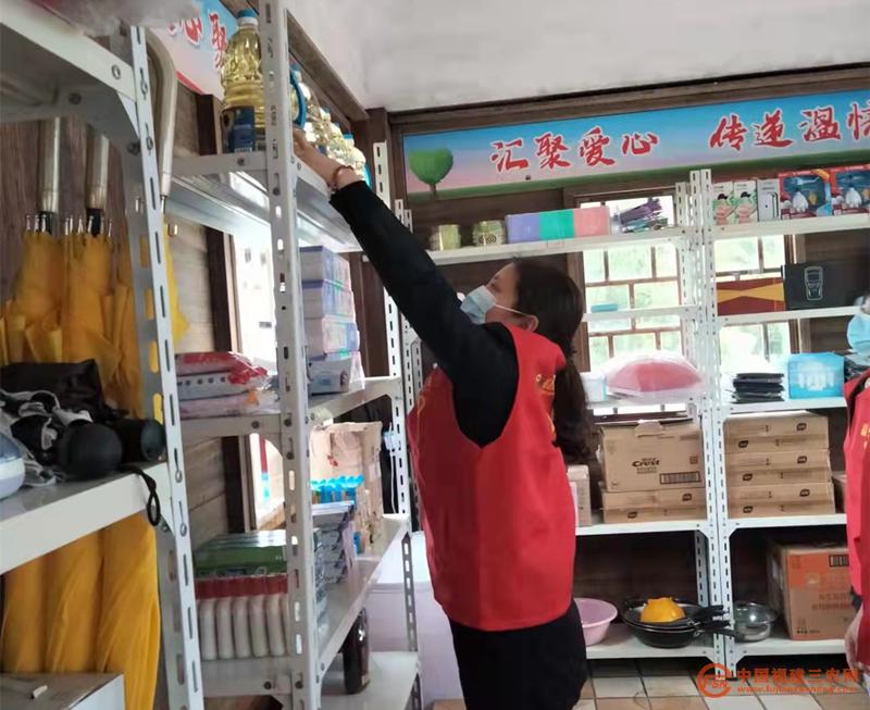 配送代購物資 (2)_副本.jpg