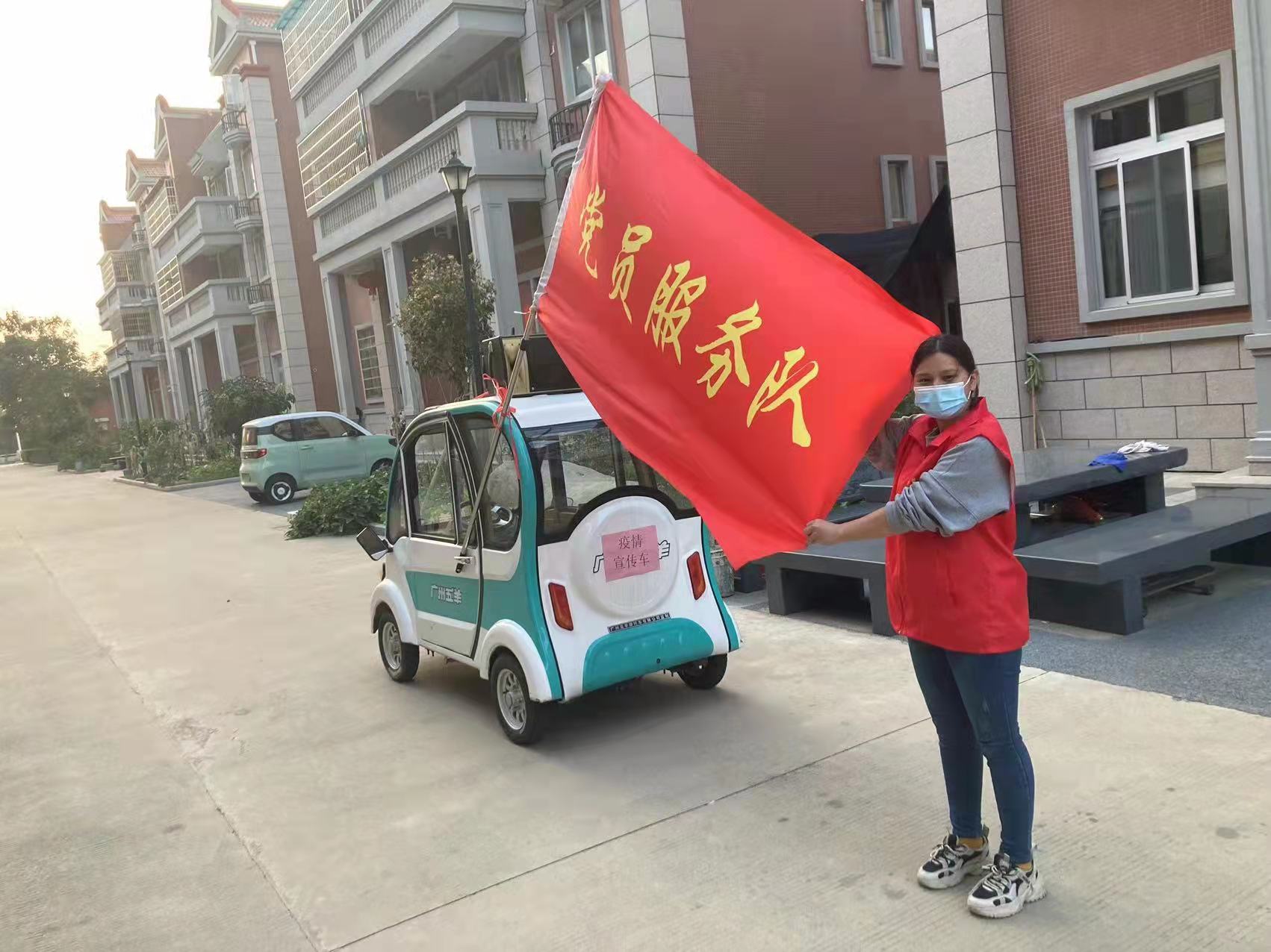 圖1為張明惠利用電動(dòng)車走村串戶無死角循環(huán)播放宣傳疫情防控知識(shí).jpg