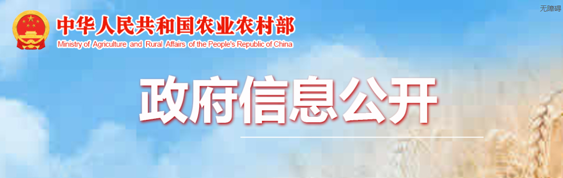 微信截圖_20220406084722.png