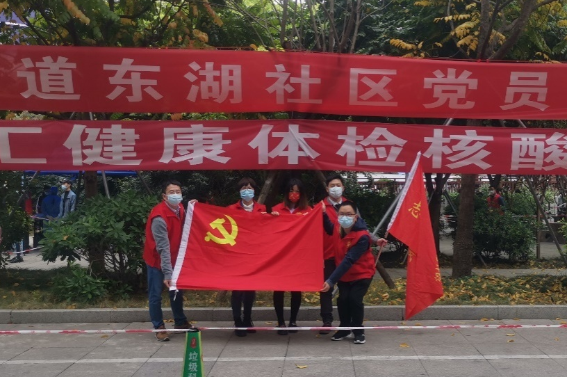 微信圖片_20220406150121.png