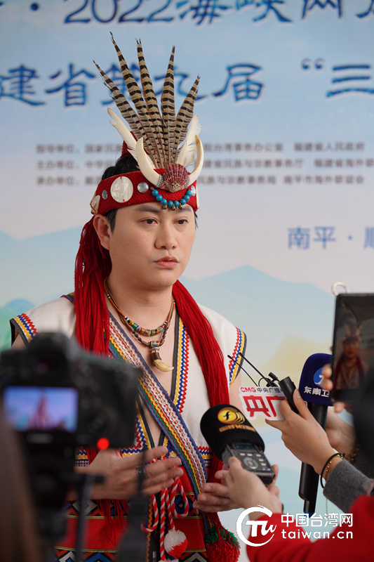 福建“云”辦“三月三” 推動(dòng)兩岸民族文化交流