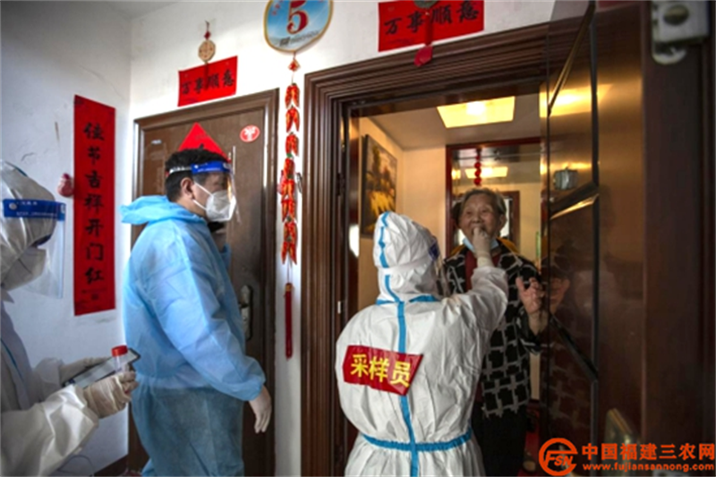 圖片2.png