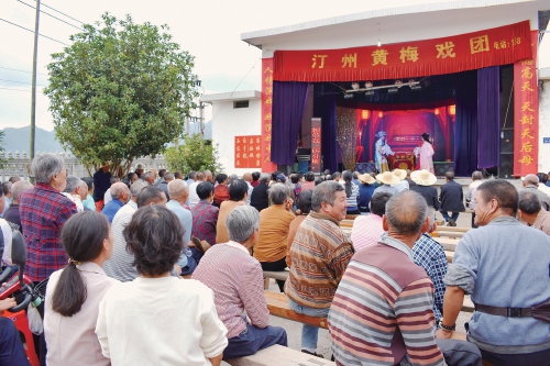 連城縣姑田鎮(zhèn)：傳統(tǒng)文化美 休閑更高雅