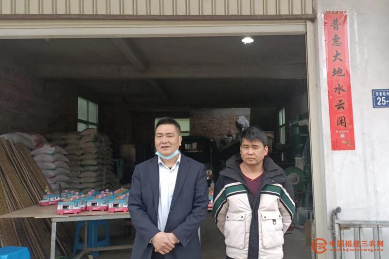 新泉鑫宇粉干廠.jpg