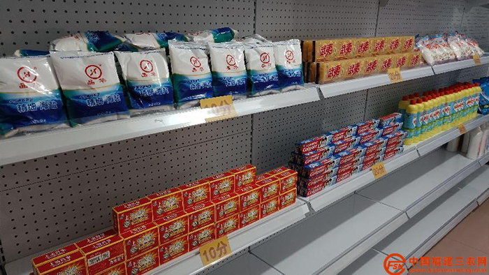 圖片5.png
