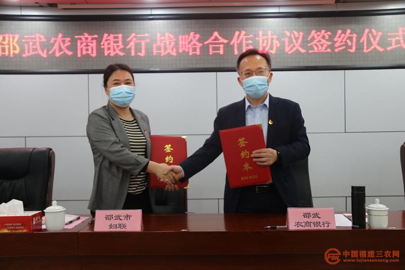 1  戰(zhàn)略合作協(xié)議簽約現(xiàn)場(chǎng).jpg
