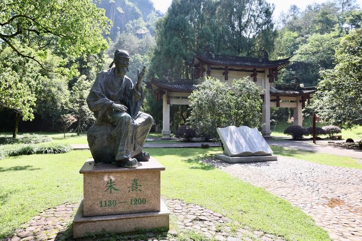“雙遺產(chǎn)”名山在中國(guó)——武夷山
